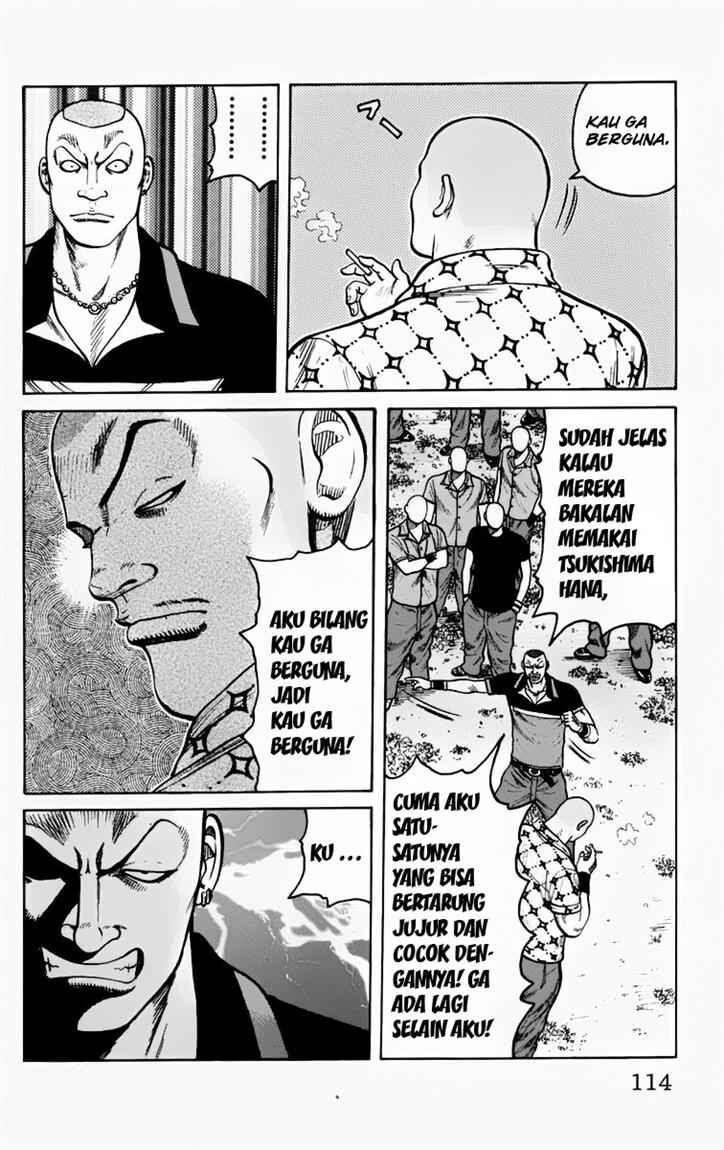 worst - Chapter: 15
