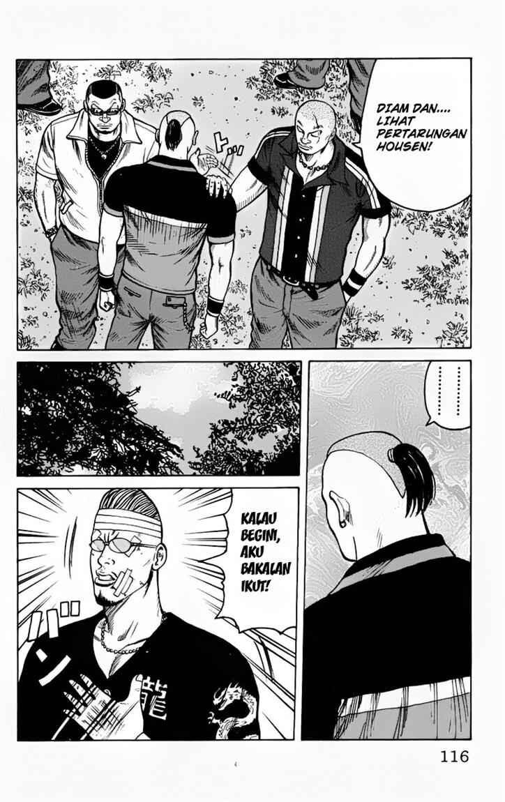 worst - Chapter: 15
