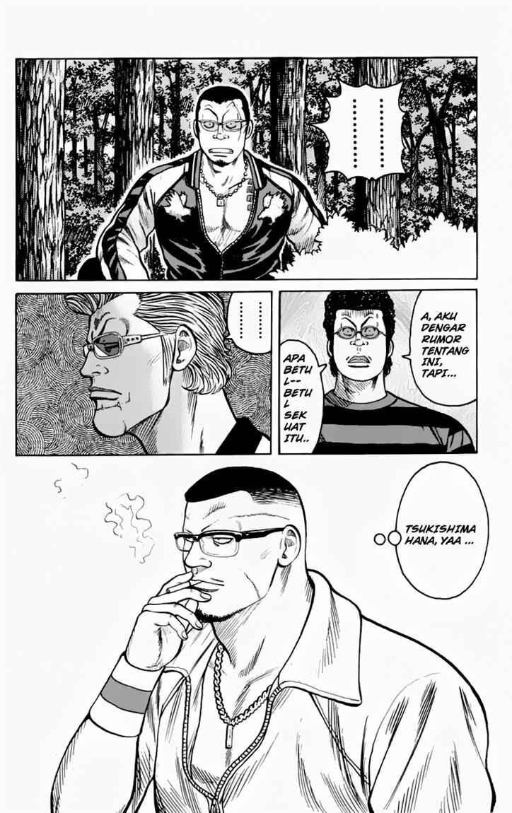 worst - Chapter: 15