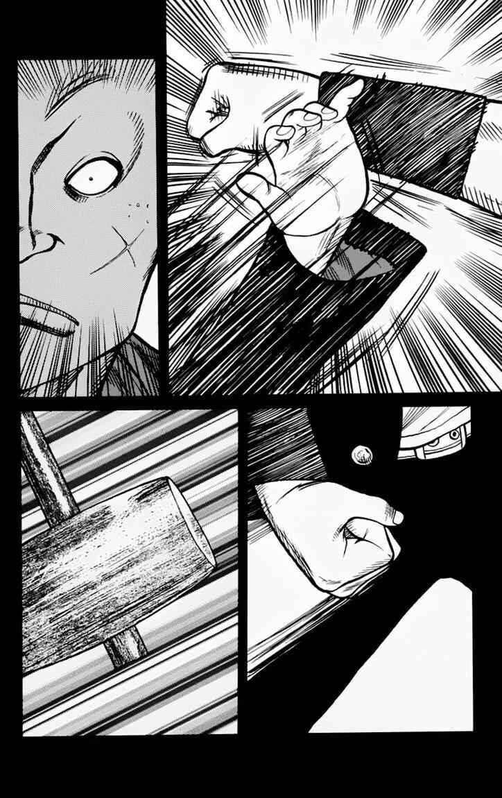 worst - Chapter: 16
