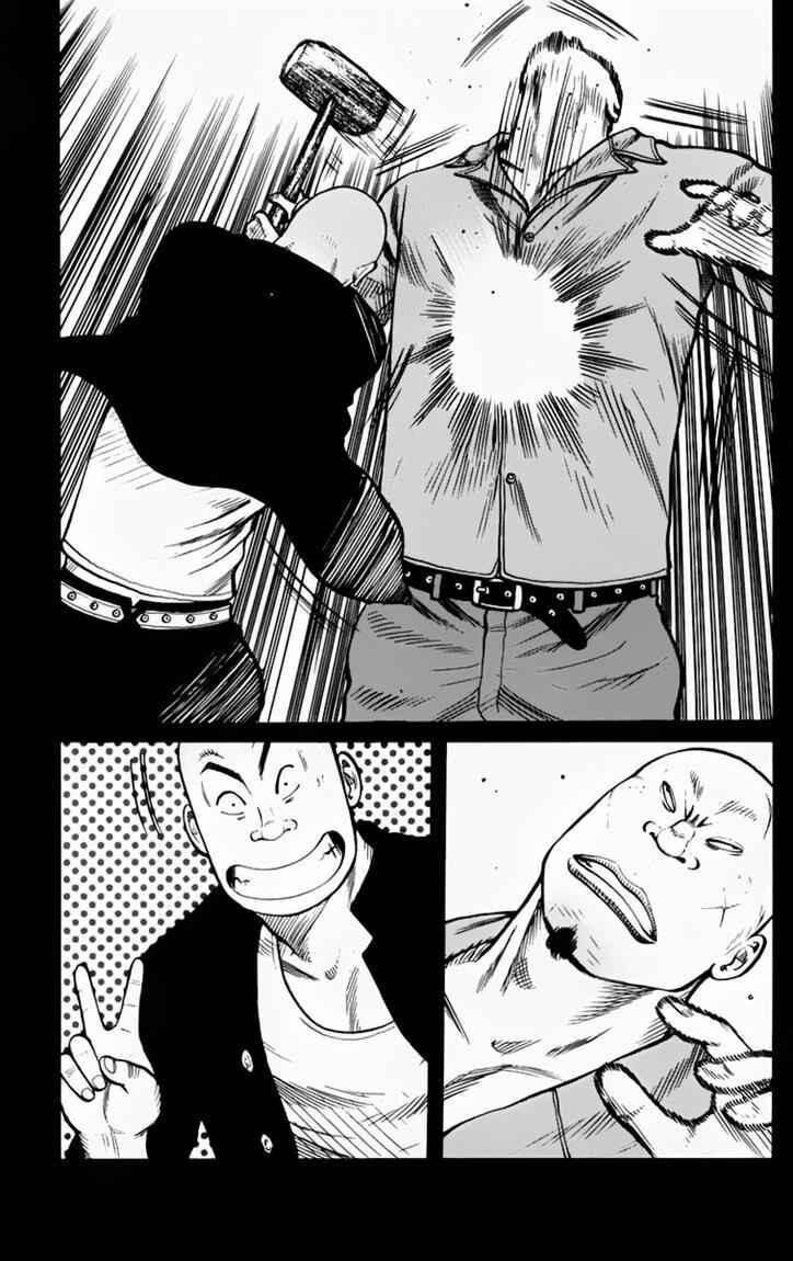 worst - Chapter: 16
