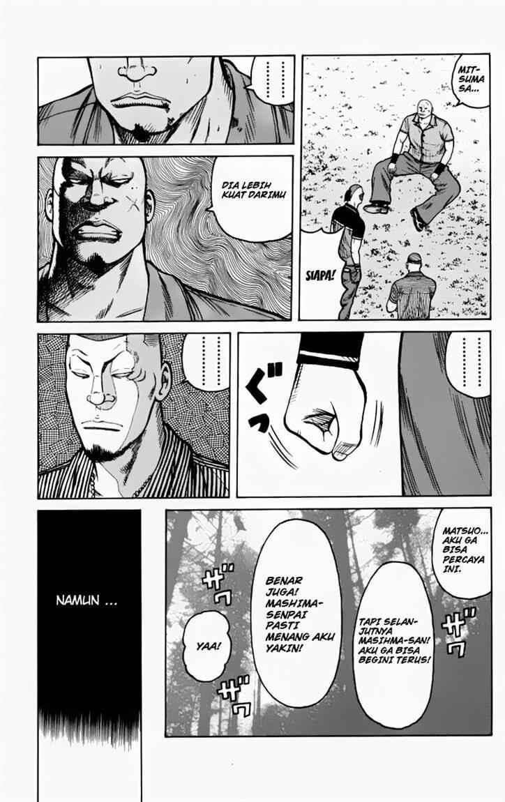 worst - Chapter: 16