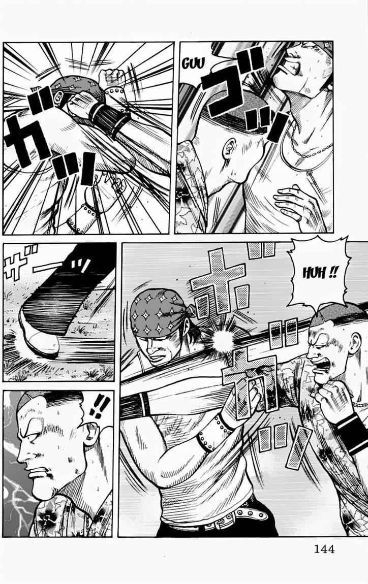 worst - Chapter: 16