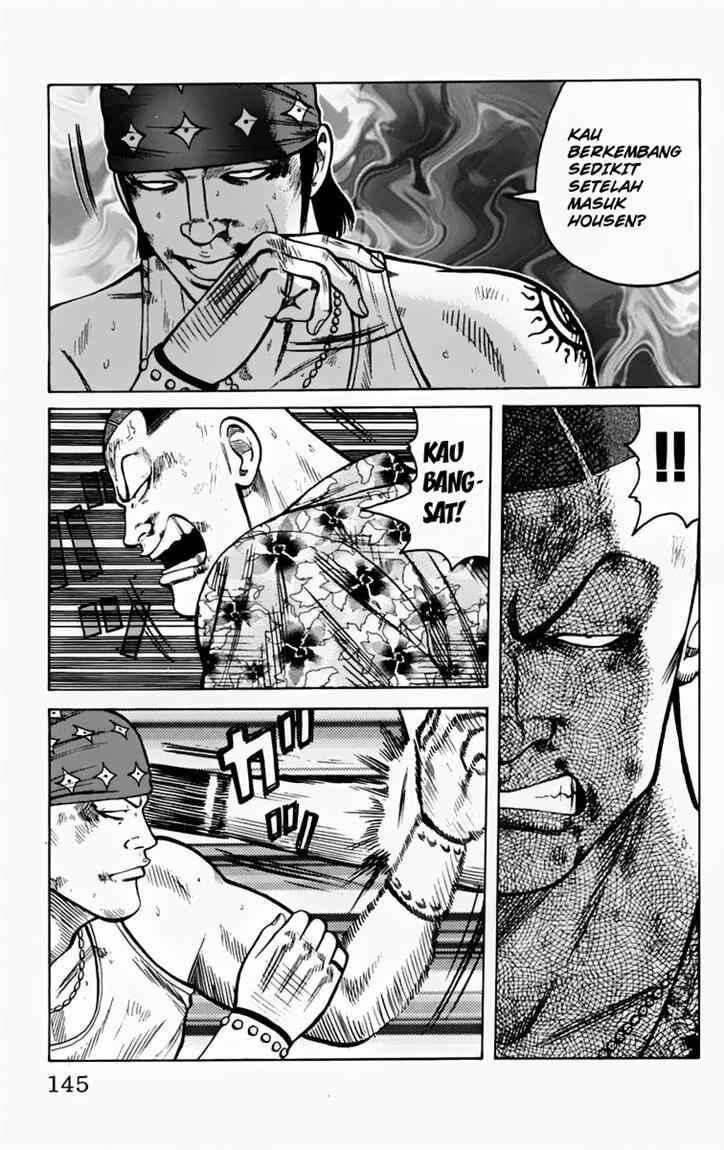 worst - Chapter: 16