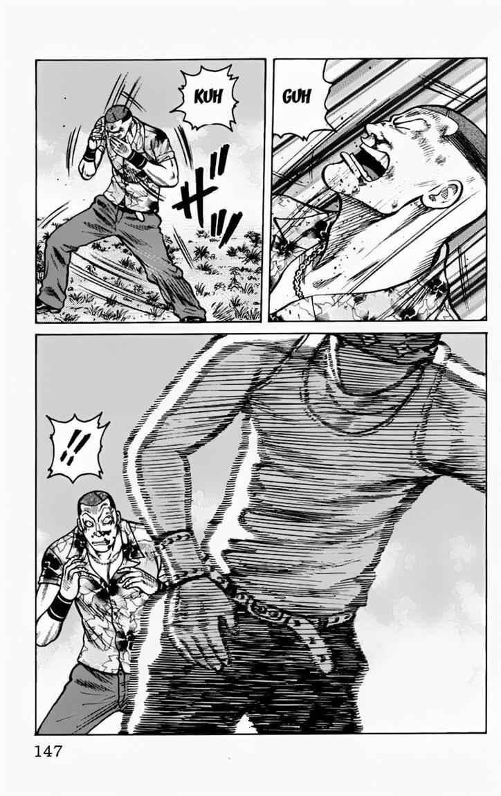 worst - Chapter: 16