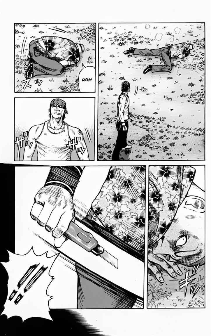 worst - Chapter: 16