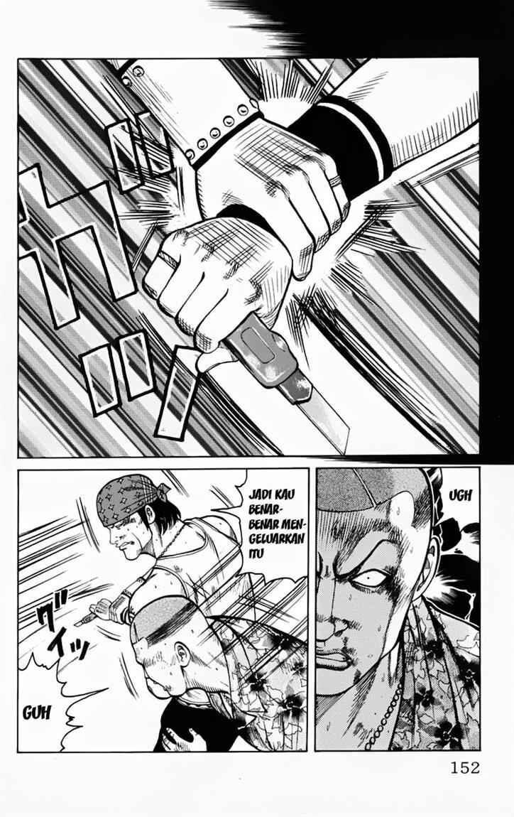 worst - Chapter: 16