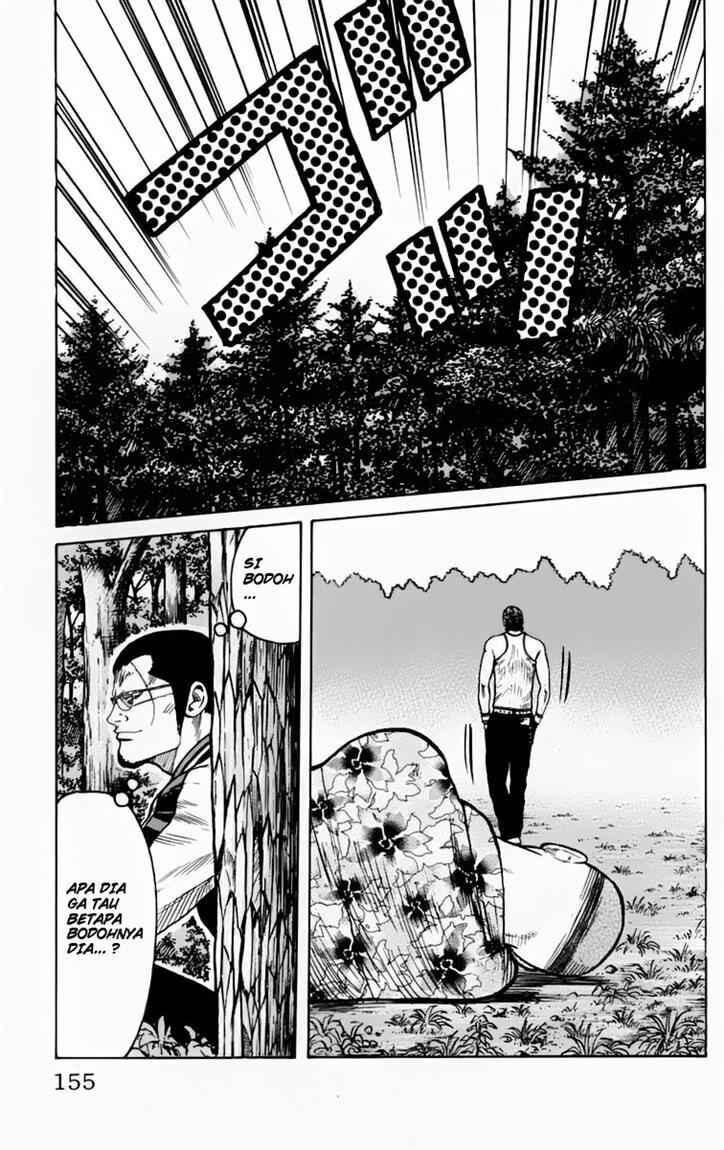 worst - Chapter: 16