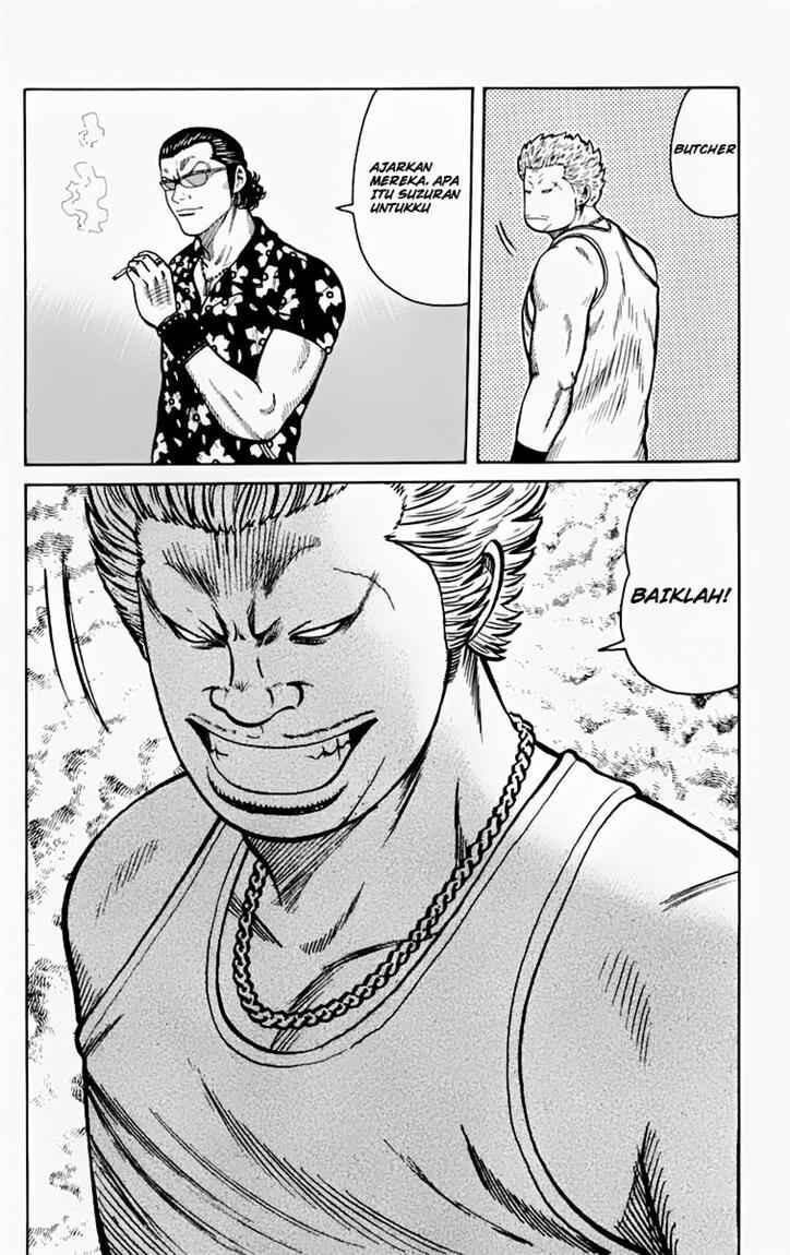 worst - Chapter: 16