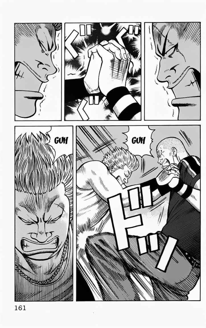 worst - Chapter: 16