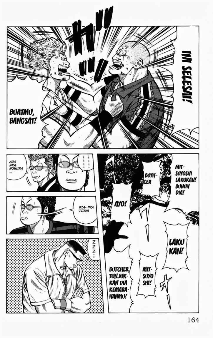 worst - Chapter: 16