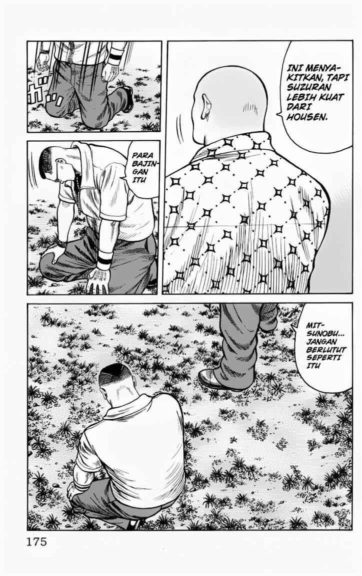 worst - Chapter: 16