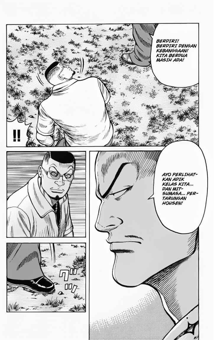 worst - Chapter: 16