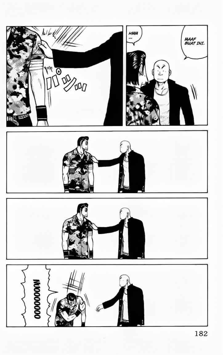worst - Chapter: 16