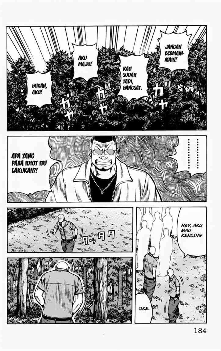worst - Chapter: 16