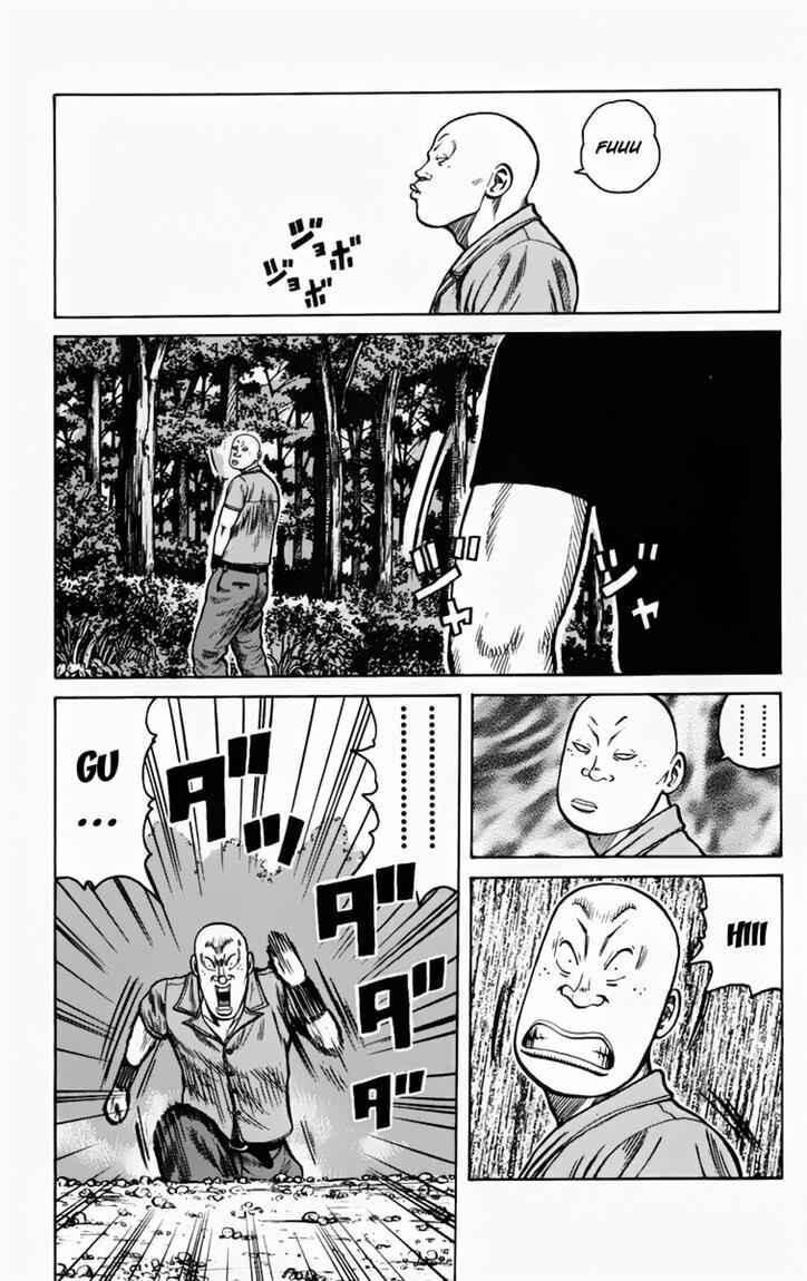 worst - Chapter: 16