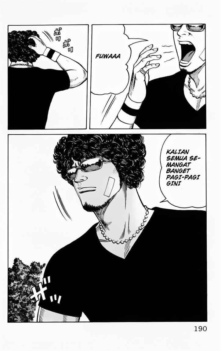 worst - Chapter: 16