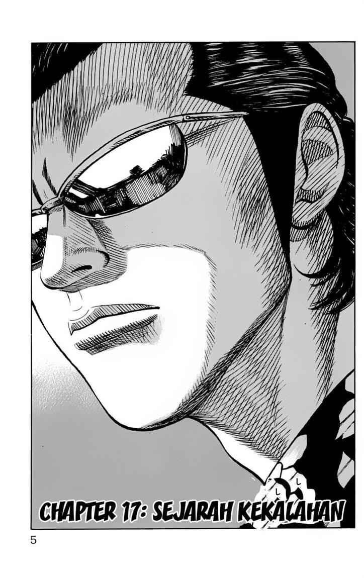 worst - Chapter: 17