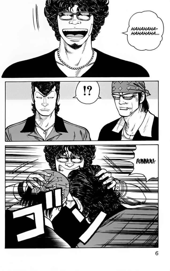 worst - Chapter: 17