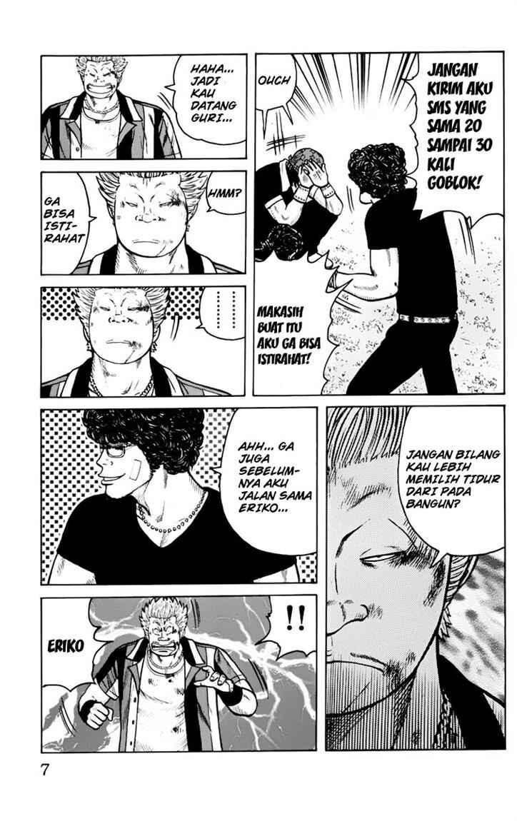 worst - Chapter: 17