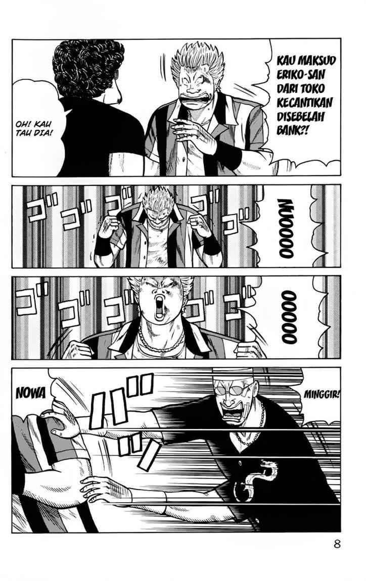 worst - Chapter: 17