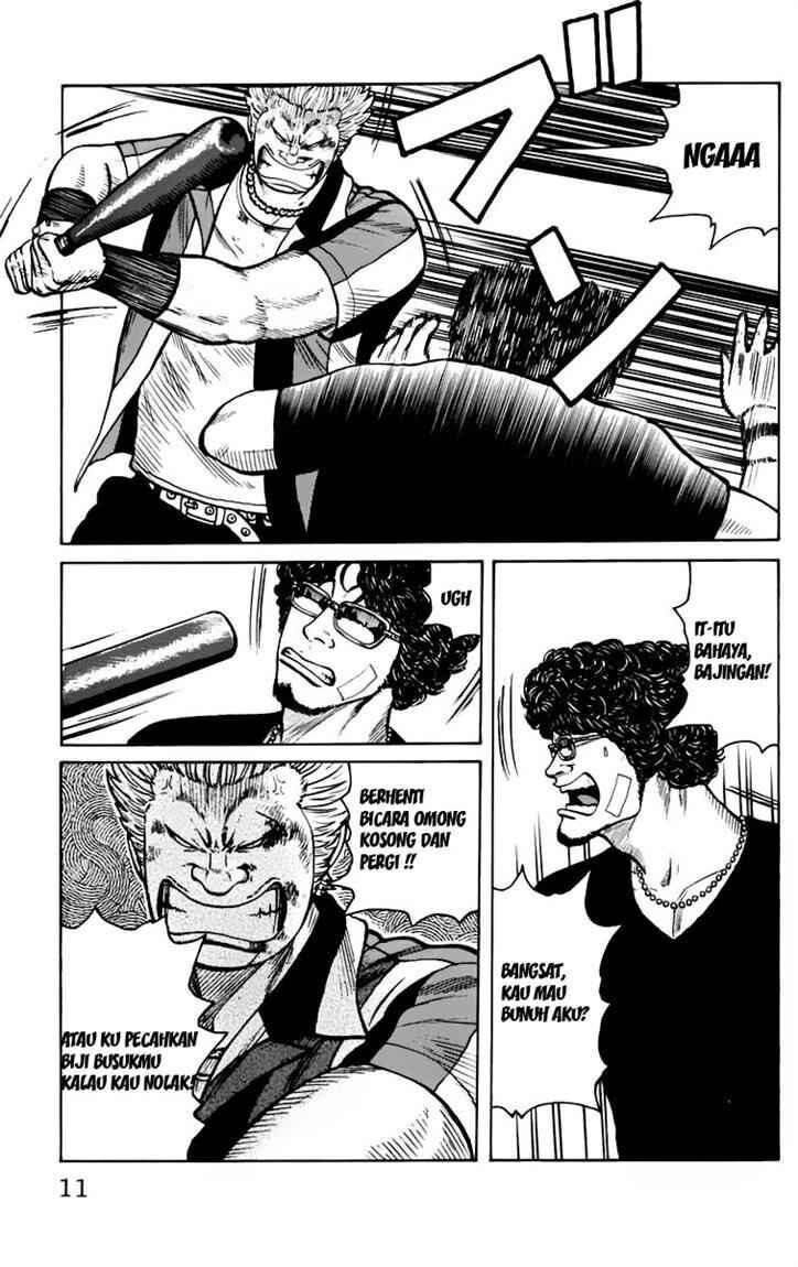 worst - Chapter: 17