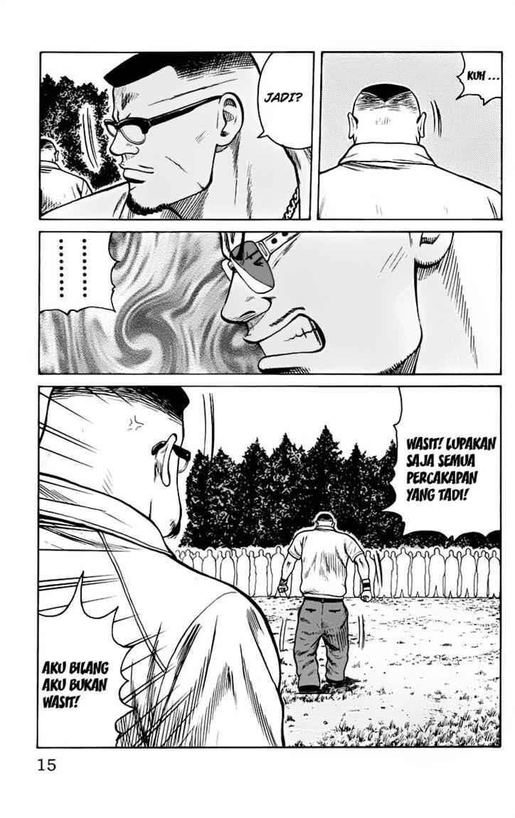 worst - Chapter: 17