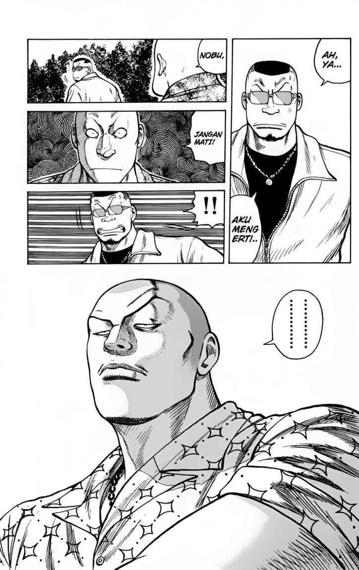 worst - Chapter: 17