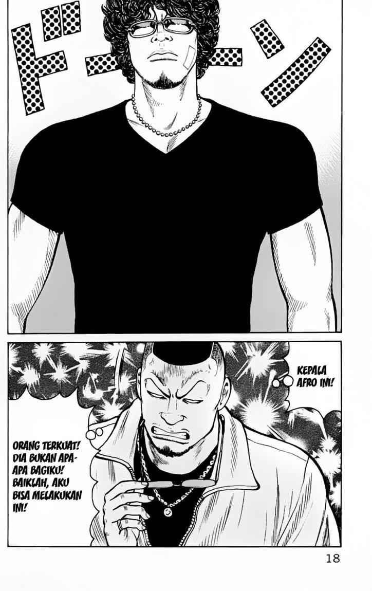 worst - Chapter: 17