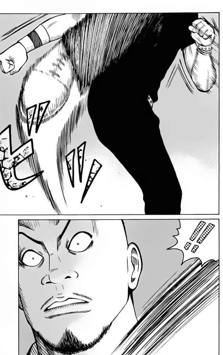 worst - Chapter: 17