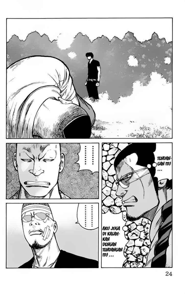 worst - Chapter: 17