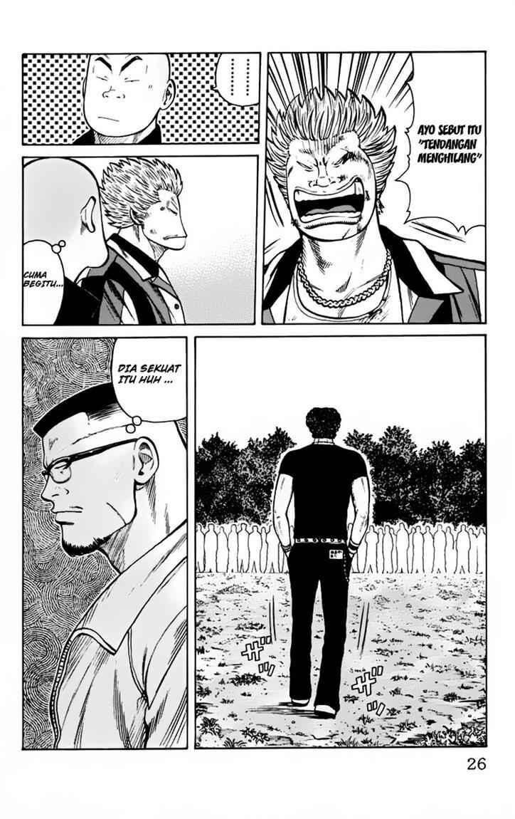 worst - Chapter: 17