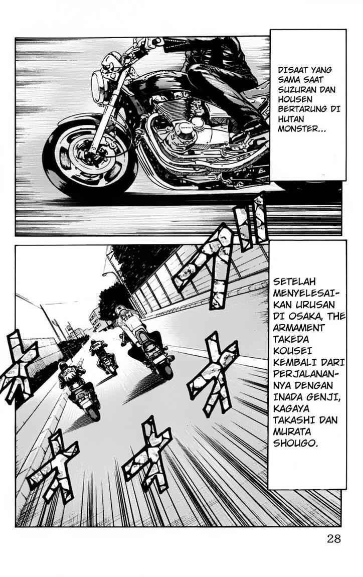 worst - Chapter: 17