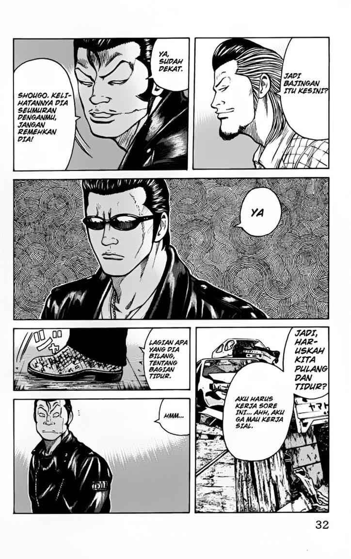 worst - Chapter: 17