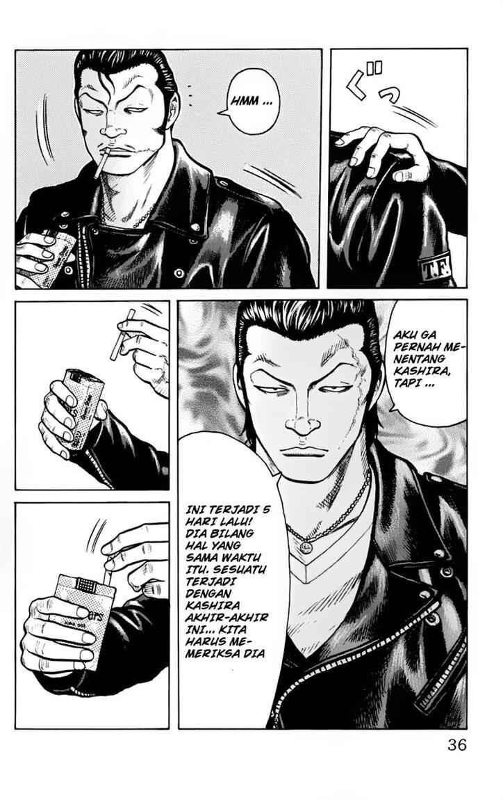 worst - Chapter: 17