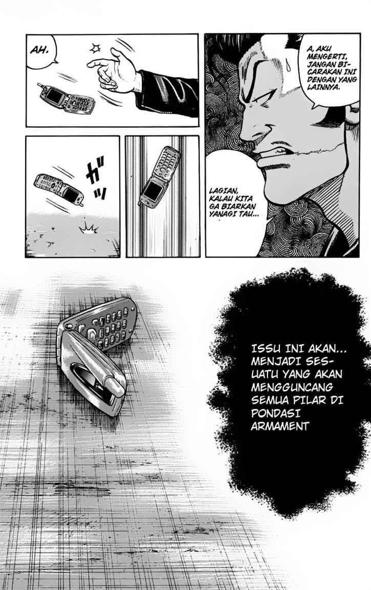 worst - Chapter: 17