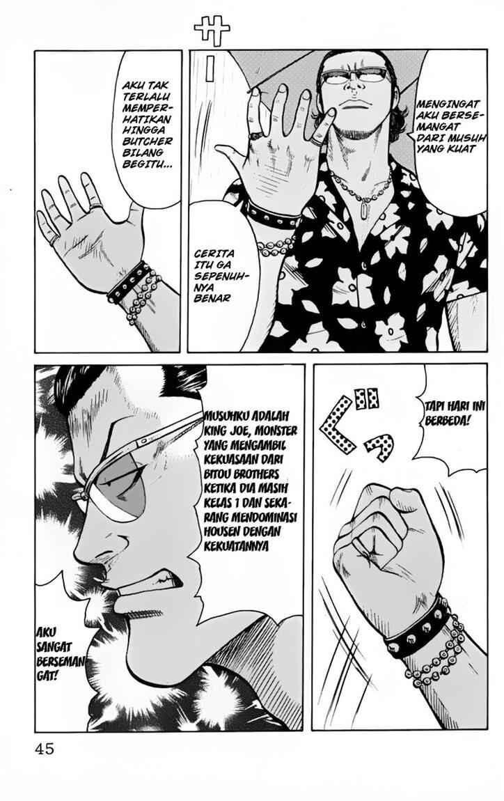 worst - Chapter: 17