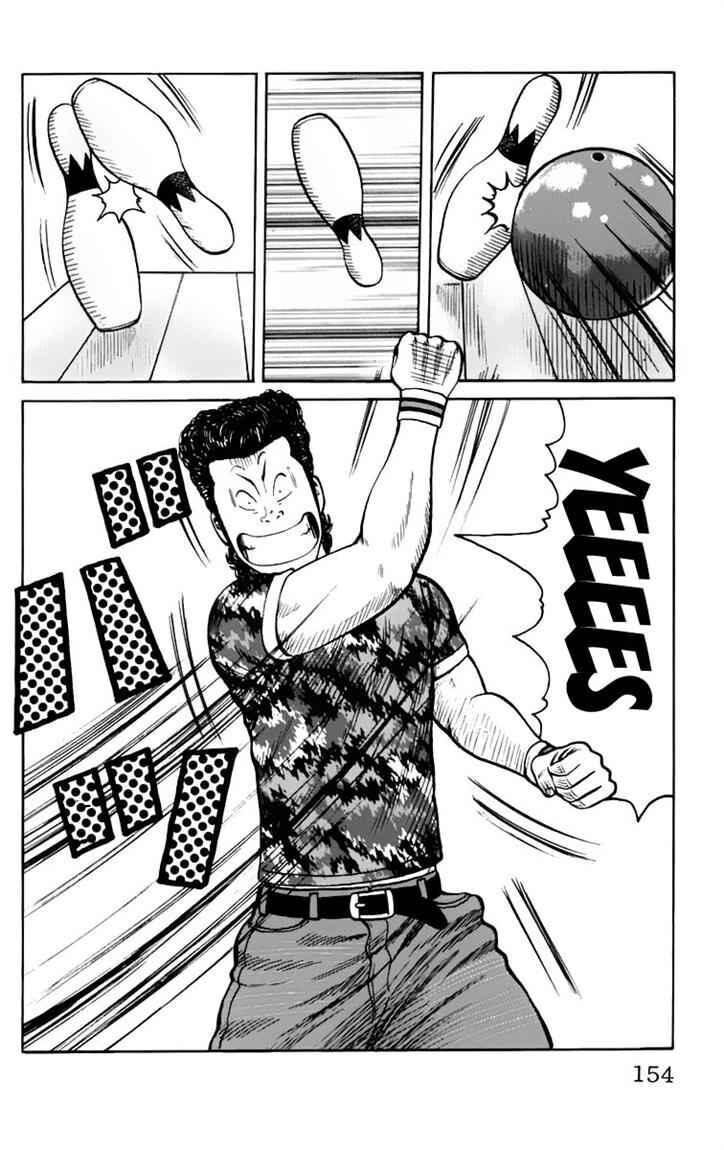 worst - Chapter: 19