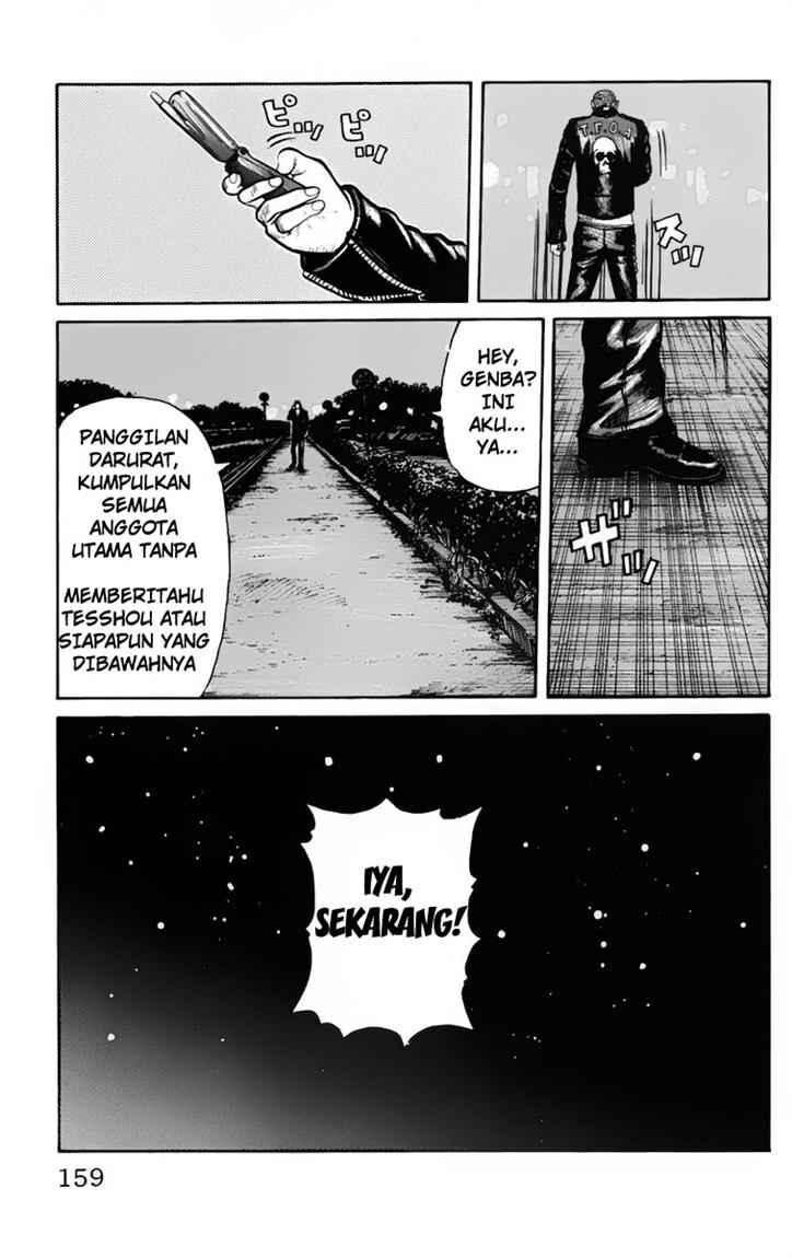 worst - Chapter: 19