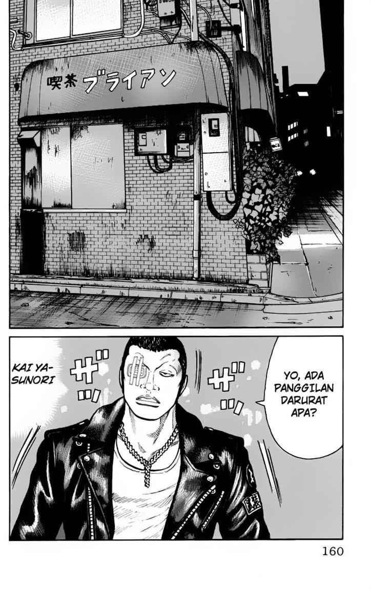 worst - Chapter: 19