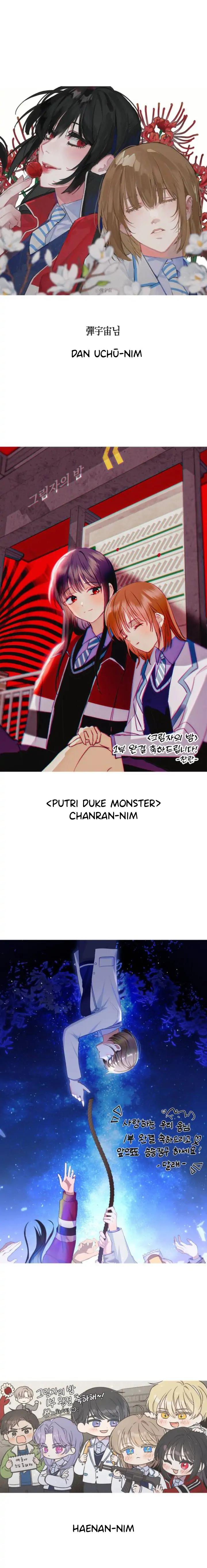 night-of-shadows - Chapter: 51.5
