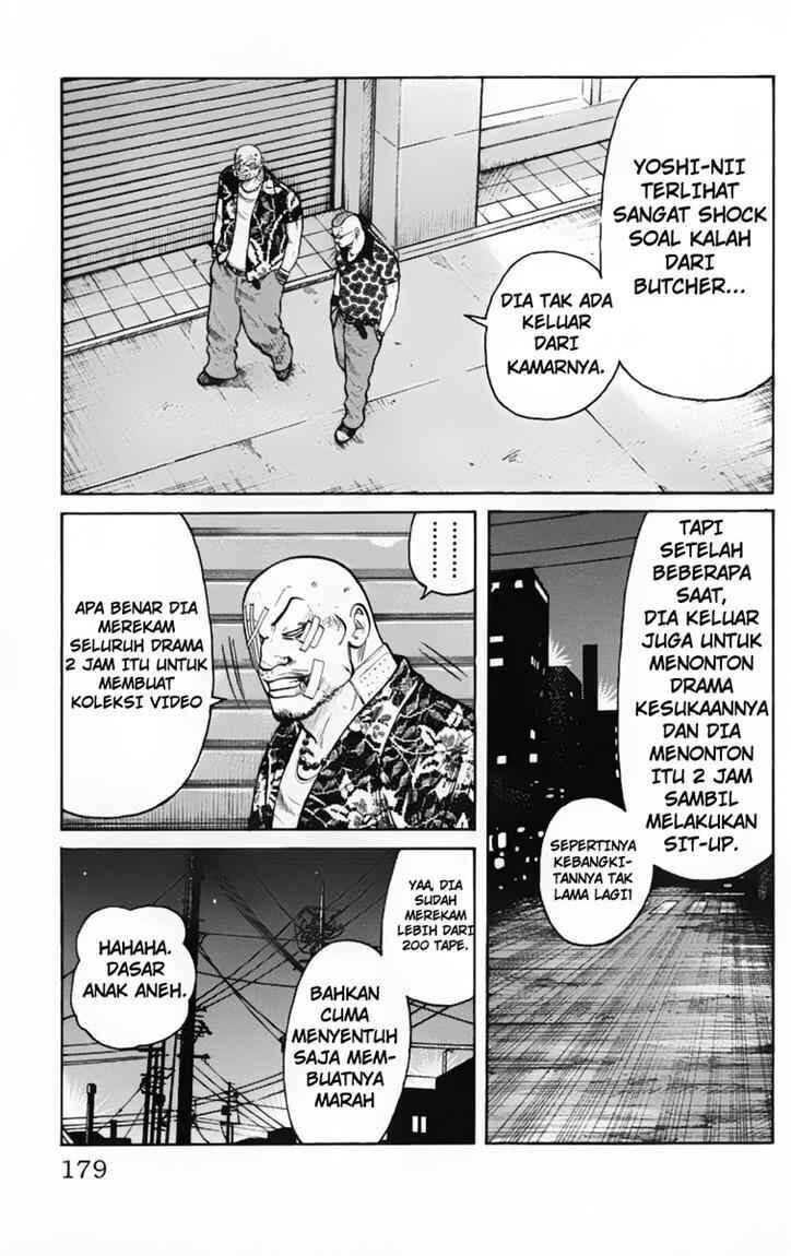 worst - Chapter: 20