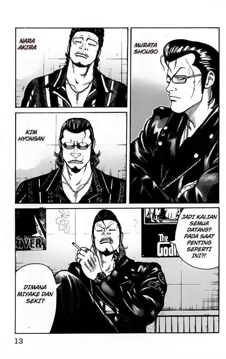 worst - Chapter: 21