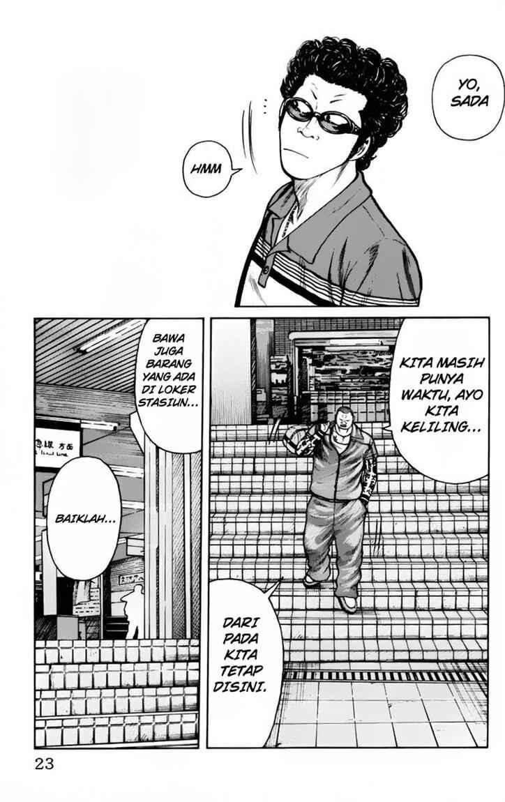 worst - Chapter: 21
