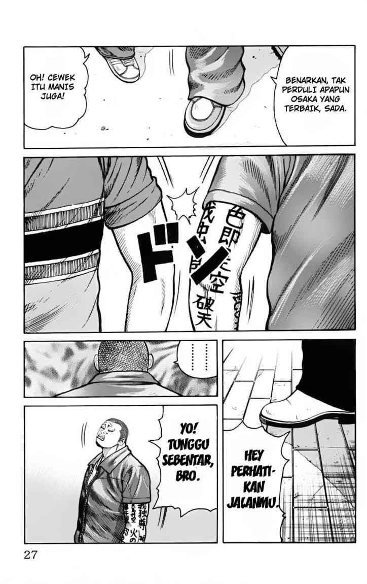 worst - Chapter: 21