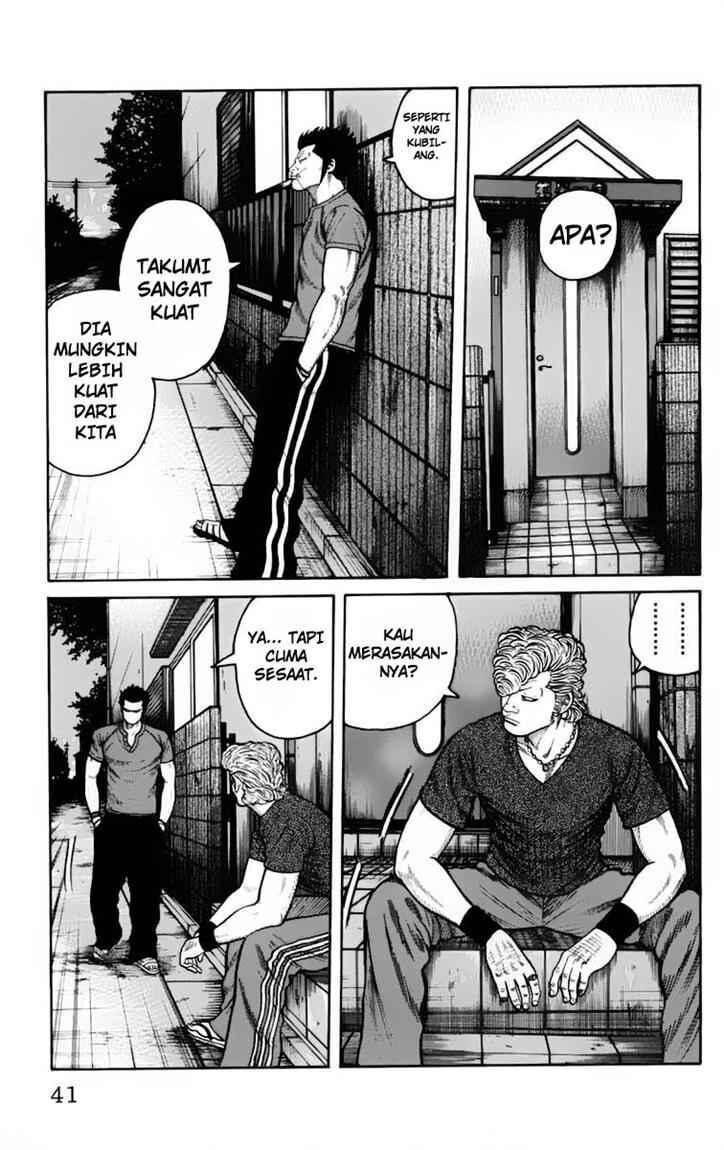 worst - Chapter: 21