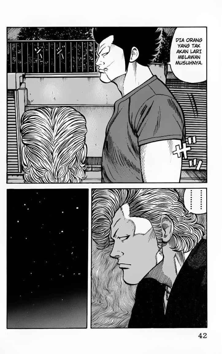 worst - Chapter: 21