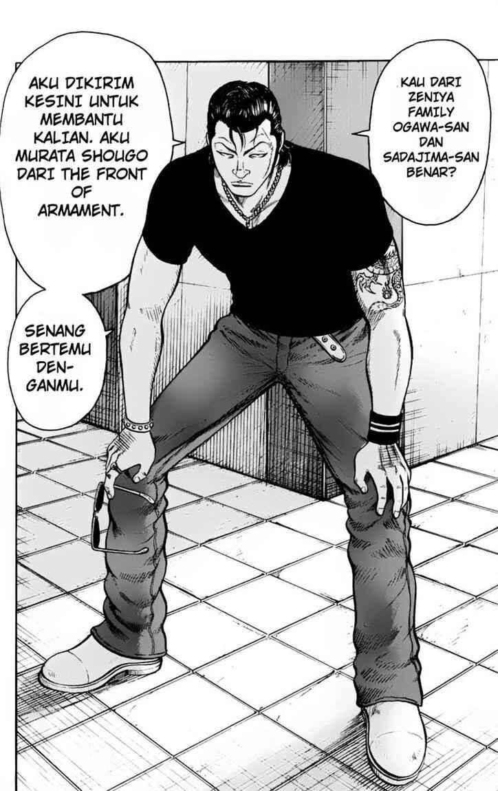 worst - Chapter: 21