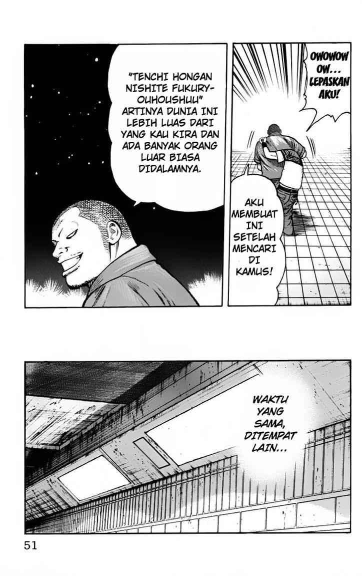 worst - Chapter: 21