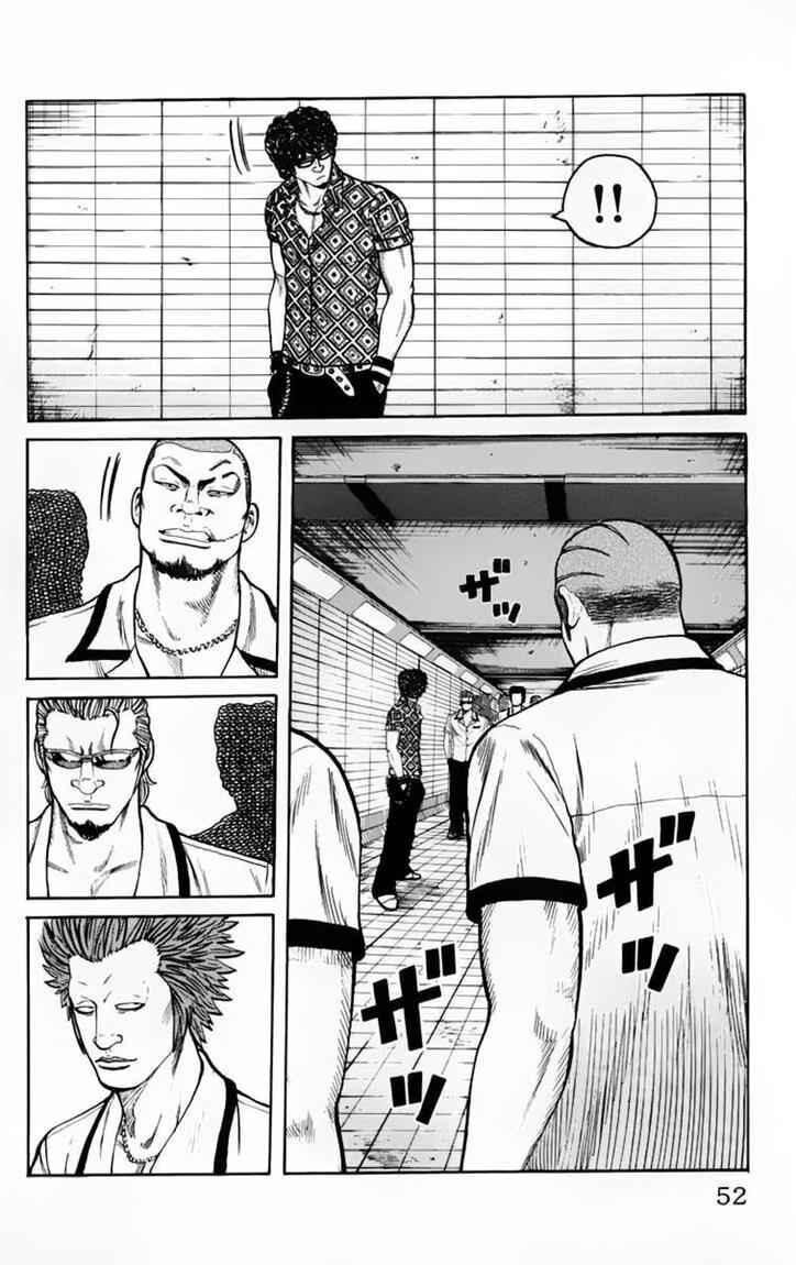worst - Chapter: 21